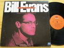 Rare Vintage Vinyl-Bill Evans-Peace Piece And Other Pieces-Milestone M-47024-NM