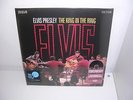 RSD 2018: ELVIS PRESLEY - THE KING IN THE RING LTD RED VINYL 2LP MINT/SEALED