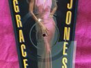 GRACE JONES - Party Girl With Plinth -1987 2 Track Limited Edition Shaped