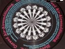 CURVED AIR 'AIR CONDITIONING' LIMITED EDITION  PICTURE DISC RSD 2018