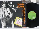DAVID BOWIE ABSOLUTE BEGINNERS VERGIN 14VA-9005 Japan OBI VINYL 12