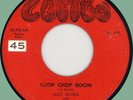JACK McVEA (w/ group) Chop Chop Boom / Nobody in Mind 45rpm Combo 1955 doo-wop