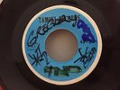 GREGORY ISAACS/WAY OF LIFE & I-ROY/COXSONE TIME ROOTS ROCKERS REGGAE 45