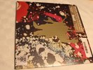Pink Floyd  Piper At The Gates of Dawn Mono RSD Vinyl LP NEW Ready to Ship USA