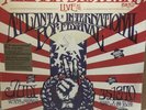 The Allman Brothers Band-Atlanta Pop Festival, 4LP/Vinyl , RSD 2018, Auktion