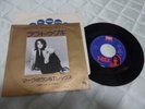 Marc Bolan - T.Rex l Love To Boogie 45 rpm Japan Single EMR-20074