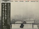 The Red Garland Quintet / All Mornin' Long