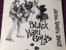 BRITISH JAZZ  LP, MICHAEL GARRICK BLACK MARIGOLDS,68 ,EX/EX DON RENDELL IAN CARR