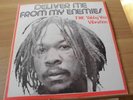 YABBY YOU/DELIVER ME FROM MY ENEMIES/JA VIVIAN JACKSON RE LP