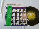 BEATLES EP 33 7
