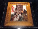 LOVE - DA CAPO EKL4005 1A/1B  UK FIRST PRESS VINYL LP EXCELLENT MONO RARE