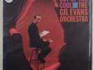 GIL EVANS OUT OF THE COOL 180gr ALTO ANALOGUE AA 021 SEALED
