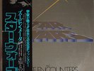 Zubin Mehta / Suites From Star Wars And Close Encounters Of The Third Kind