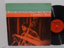 PAUL CHAMBERS Jazz Delegation From The East LP coltrane JAZZ WEST DG ORIG