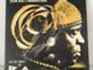 Marshall Allen Presents Sun Ra And His Arkestra - In The Orbit Of Ra