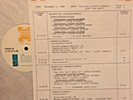 RADIO SHOW: 12/5/86 JERRY LEE LEWIS & LITTLE RICHARD PROFILE  w/7 INTERVIEWS
