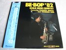 LP Kenji Mori Quintet - BE-BOP ’82 - three blind mice - Made in Japan