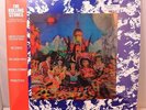 ROLLING STONES / THEIR SATANIC MAJESTIES REQUEST - 2018 RSD / 180 Gram LP