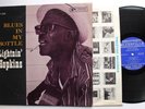 Lightnin' Hopkins Original Prestige Bluesville Country Blues DG LP 1961