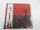 PINK FLOYD MORE EMS-80319 with OBI Japan VINYL  LP