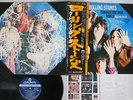 ROLLING STONES THROUGH THE PAST,DARKLY LONDON GXD-1013 Japan OBI VINYL LP