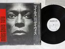 MILES DAVIS TUTU WARNER P-13379 Japan OBI VINYL LP
