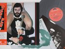 LP Ringo Star‚’ Ringo The 4th MPF1104 POLYDOR Japan Vinyl OBI
