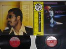 STEVIE WONDER GREATEST HITS 24 TAMLA MOTOWN SWX-9001,2 Japan OBI VINYL 2LP
