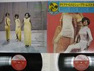 DIANA ROSS AND SUPREMES GREATEST HITS TAMLA MOTOWN SJET-9388,9 Japan CAP OBI 2LP