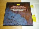 DG 2707 117 MAHLER - SYMPHONY NO 6 *CHICAGO SO / CLAUDIO ABBADO* 2 LP BOX SET NM