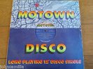 TATA VEGA - I JUST KEEP THINKING ABOUT YOU BABY/GET IT UP FOR LOVE - M 00021D1