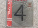 Foreigner 4 Japan NM with OBI