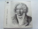 FURTWANGLER Beethoven Symphony No. 9 op. 125, Brahms Variations op. 56 USSR 2LP