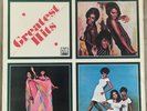 Diana Ross & The Supremes  