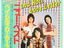 Bay City Rollers, Rock And Roll Love Letter  Vinyl Record/LP *USED*