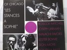 ART ENSEMBLE OF CHICAGO Les Stances A Sophie LP EX 2000 UK UNIVERSAL SOUND RI