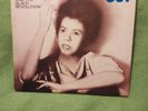 LORRAINE HANSBERRY - Speaks Out (Art And The Black Revolution) LP Ex. / Ex. Nice