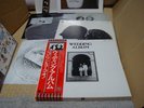 John Lennon Yoko Ono / Wedding Album, Japan LP, Last One, Low Sale