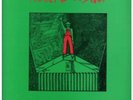 ROBERT WYATT Nothing Can Stop Us LP VINYL UK Rough Trade 1983 11 Track (Rough35)