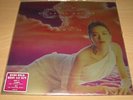 Anita Mui  ??? - The Legend of Pop Queen part II    SEALED VINYL
