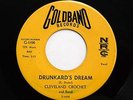 CLEVELAND CROCHET 45 Drunkard's dream / Sugar Bee GOLDBAND Doowop MINT- bb2710