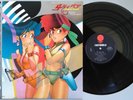 DIRTY PAIR OST Vinyl LP 1st press Sticker Anime EAST RECORD WTP-80175 Japan OBI