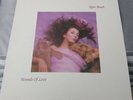KATE BUSH-HOUNDS OF LOVE...SUPERB  1ST UK PRESS (NEAR) MINT VINYL LP RECORD 1985