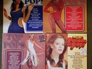 Top of the Pops LP/Vinyl Record Bundle