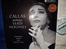 SAX 2293 *BLUE/SILVER* MARIA CALLAS* PORTRAYS *VERDI HEROINES* RESCIGNO* NM