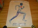 PENETRATION MOVING TARGETS 1977 VIRGIN RECORDS PROMO POSTER ORIGINAL PUNK CLASH
