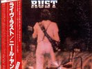 Neil Young Live Rust + Obi 2-LP vinyl record (Double Album) Japanese P-5575 6R