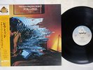 ALAN PARSONS PROJECT PYRAMID ARISTA 20RS-34 Japan OBI VINYL LP