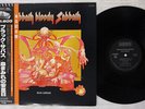 BLACK SABBATH SABBATH BLOODY SABBATH NEMS SP18-5014 Japan OBI VINYL LP