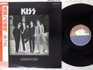 KISS DRESSED TO KILL CASABLANCA SWX-6188 Japan OBI VINYL LP